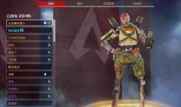 探路者皮肤爆料视频,揭秘神秘角色造型与技能