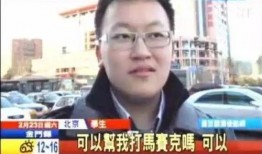 声优男主播爆料视频大全,幕后故事全收录