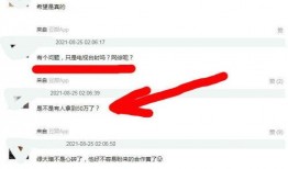 免费吃瓜明星网站地址,独家资讯一手掌握，明星动态尽在掌握