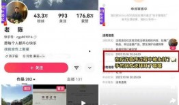 柚子君直播爆料视频,独家爆料视频内容大汇总