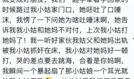 吃瓜儿子小说免费阅读全文,揭秘娱乐圈背后的秘密与爱恨情仇