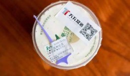 爆料奶茶怎么做好喝视频,一招让你轻松做出好喝奶茶