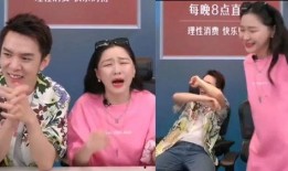 金靖八卦爆料视频播放大全,揭秘娱乐圈幕后故事