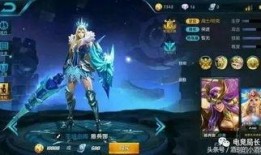 王者最新皮肤爆料从哪看,独家渠道深度解析