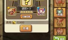 手游新宠爆料视频,惊艳画面与独特玩法，带你领略全新游戏体验！