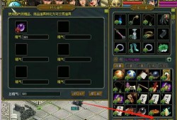 九尾仙狐爆料视频大全最新,揭秘神秘仙狐世界