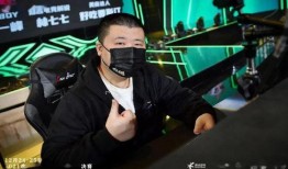 孙哥解说最新爆料