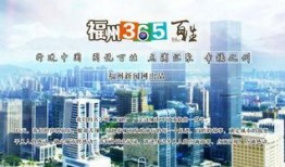 燕郊都市新闻爆料电话,揭秘城市热点事件