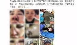 网友爆料云南导游视频大全,揭秘云南旅游背后的真实故事