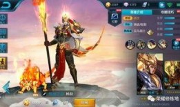 王者最新皮肤爆料从哪看,独家渠道深度解析