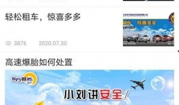 爆料东方时尚视频下载,独家视频下载幕后故事