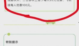 盐城旅行社爆料信息最新,探寻盐城旅游新热点，深度体验江南水乡魅力