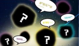 迷你世界最新爆料星辉,揭秘星辉生成之谜