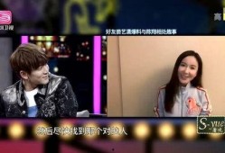 悲喜直播爆料是真的吗视频,悲喜直播爆料视频真实性揭秘