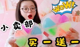 叮当女装爆料视频大全下载,时尚潮流尽收眼底