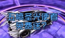 银河之光爆料视频大全,揭秘爆料视频大全背后的宇宙奥秘