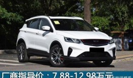 信阳新闻爆料电话,揭秘本地热点事件背后的真相