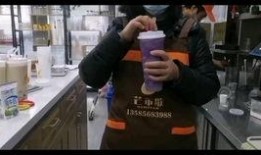爆料奶茶阿姨的视频,一杯奶茶背后的温情故事