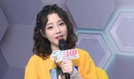 冯提莫斗鱼新闻爆料,揭秘背后真相与网络舆论风暴