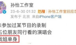 娱乐最新爆料新闻事件有哪些,热点事件盘点