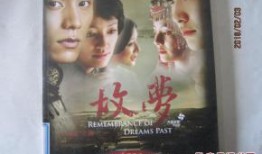 电视剧故梦在线观看,穿越时空的浪漫传奇，在线观看重温经典