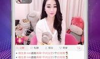听娱乐八卦每日爆料app,揭秘明星幕后故事，热点事件实时追踪