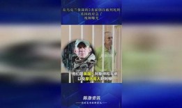 雇佣兵死亡爆料视频播放,揭秘战地视频背后的残酷真相