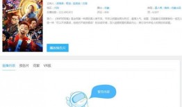 怎么拍摄视频开头先爆料,瞬间抓住观众眼球