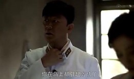恋情爆料新闻视频,明星情侣甜蜜互动引网友热议