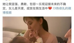 老妈爆料女儿视频播放全集,视频全集温情回顾