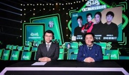 孙哥解说最新爆料