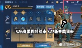 探路者皮肤爆料视频,揭秘神秘角色造型与技能