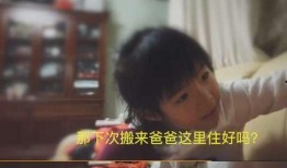 老妈爆料女儿视频播放全集,视频全集温情回顾