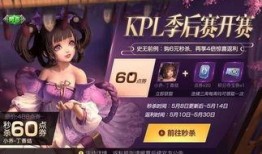 羽凡爆料小乔视频播放,网络热议不断