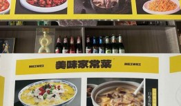 银川市饭店爆料案件最新,揭秘背后惊人真相