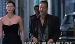 x欧美电影在线观看,在线观看，尽享视听盛宴