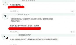 免费吃瓜明星网站地址,独家资讯一手掌握，明星动态尽在掌握