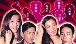 娱乐最新爆料新闻事件有哪些,热点事件盘点