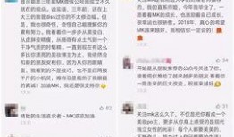 余泽粉丝爆料视频,揭秘明星幕后故事