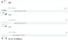 免费吃瓜明星网站地址,独家资讯一手掌握，明星动态尽在掌握